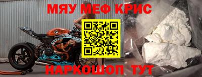 ГАЛЛЮЦИНОГЕННЫЕ ГРИБЫ Кулебаки