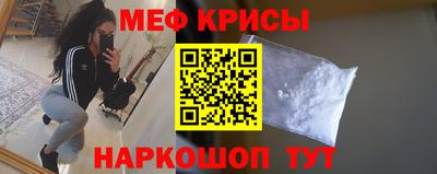 дмт Кунгур