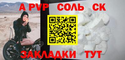 ГАЛЛЮЦИНОГЕННЫЕ ГРИБЫ Кулебаки
