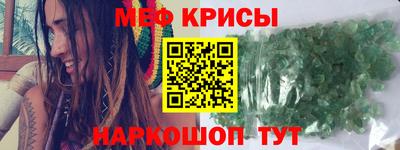 ГАЛЛЮЦИНОГЕННЫЕ ГРИБЫ Кулебаки