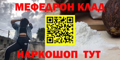 ешки Кумертау