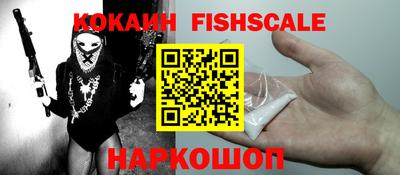 ГАЛЛЮЦИНОГЕННЫЕ ГРИБЫ Кулебаки