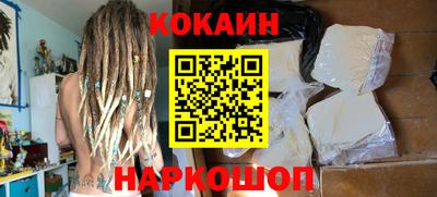ГАЛЛЮЦИНОГЕННЫЕ ГРИБЫ Кулебаки