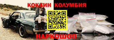 дмт Кунгур