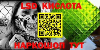 ешки Кумертау