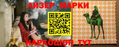 ешки Кумертау