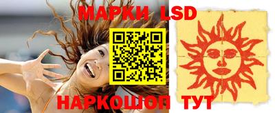 ешки Кумертау
