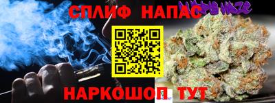 ГАЛЛЮЦИНОГЕННЫЕ ГРИБЫ Кулебаки