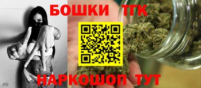 ГАЛЛЮЦИНОГЕННЫЕ ГРИБЫ Кулебаки