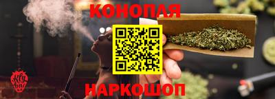 ГАЛЛЮЦИНОГЕННЫЕ ГРИБЫ Кулебаки