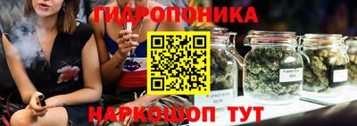 дмт Кунгур