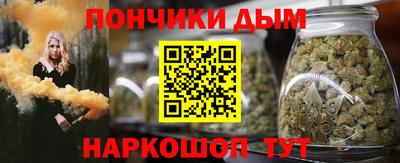 ГАЛЛЮЦИНОГЕННЫЕ ГРИБЫ Кулебаки