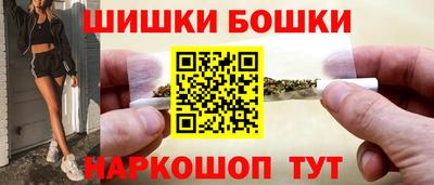 дмт Кунгур