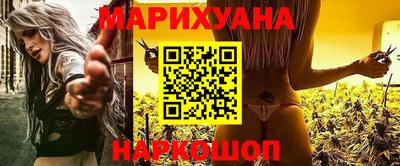 дмт Кунгур