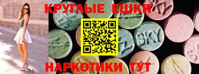 дмт Кунгур