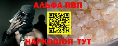 дмт Кунгур