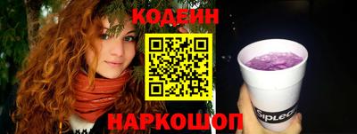 ГАЛЛЮЦИНОГЕННЫЕ ГРИБЫ Кулебаки
