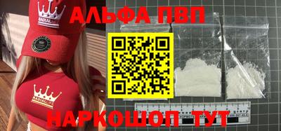 ешки Кумертау