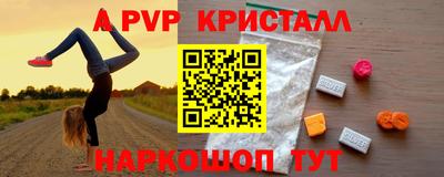 ГАЛЛЮЦИНОГЕННЫЕ ГРИБЫ Кулебаки