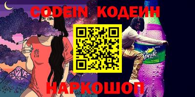 ешки Кумертау