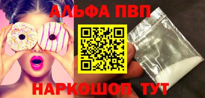 ГАЛЛЮЦИНОГЕННЫЕ ГРИБЫ Кулебаки