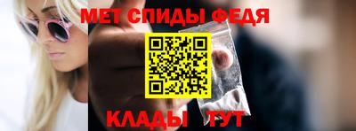 ешки Кумертау