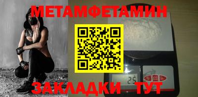 ешки Кумертау