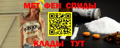 ГАЛЛЮЦИНОГЕННЫЕ ГРИБЫ Кулебаки