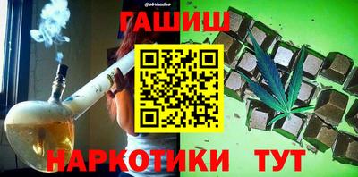 дмт Кунгур