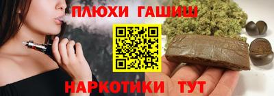 дмт Кунгур