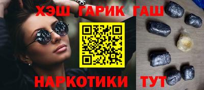 дмт Кунгур