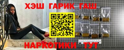 ешки Кумертау