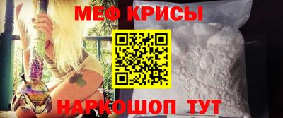 ешки Кумертау