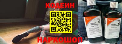 ешки Кумертау