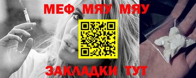 ешки Кумертау