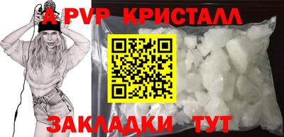 ГАЛЛЮЦИНОГЕННЫЕ ГРИБЫ Кулебаки