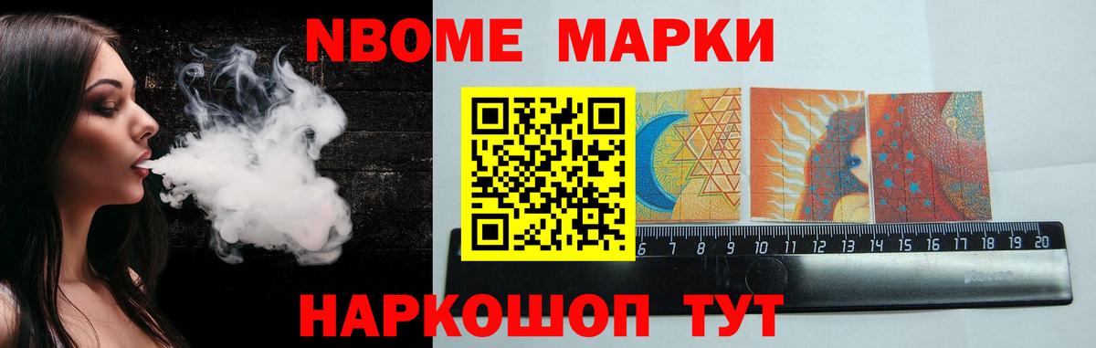 Ялуторовск  ЛСД экстази кислота  Лсд 25 экстази  Лсд 25 экстази ecstasy  Вход с VPN 